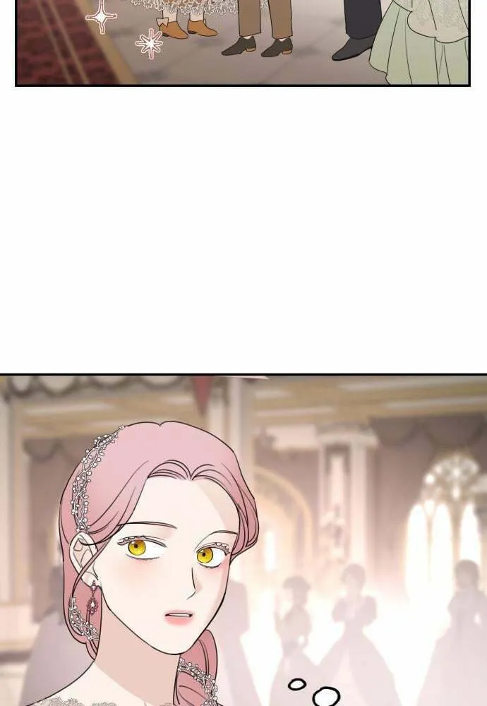 My In-Laws are Obsessed with Me Chapter 43 page 41 - 