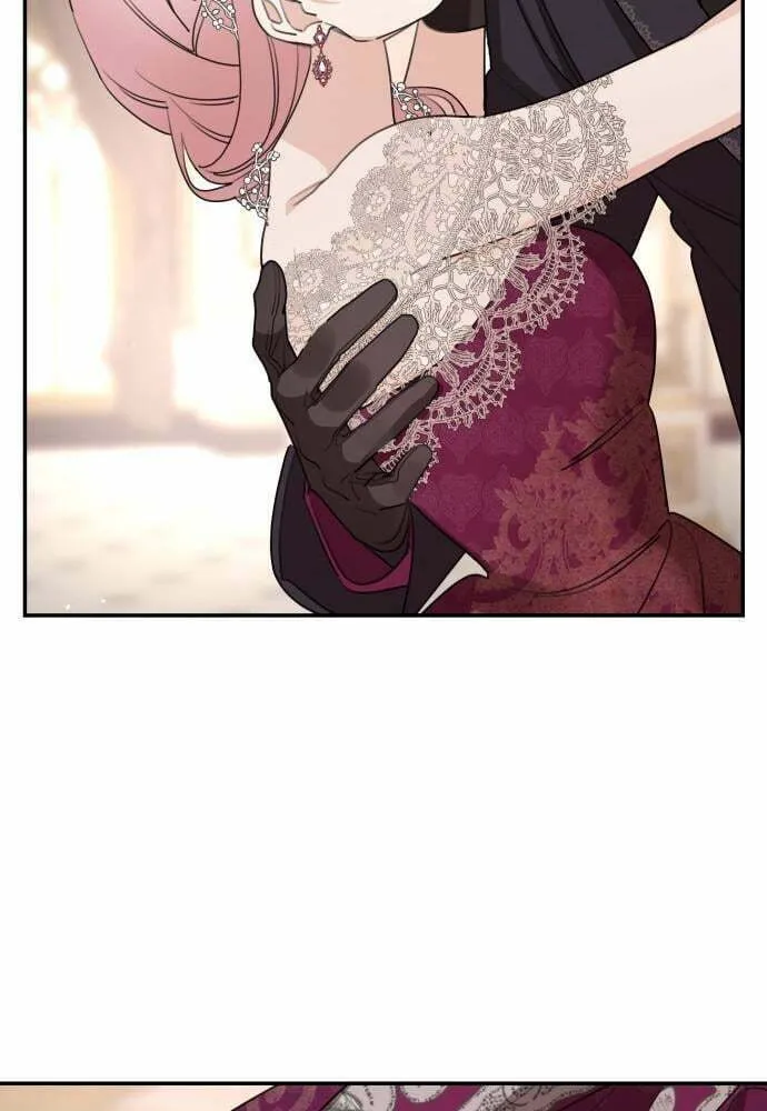 My In-Laws are Obsessed with Me Chapter 43 page 82 - 