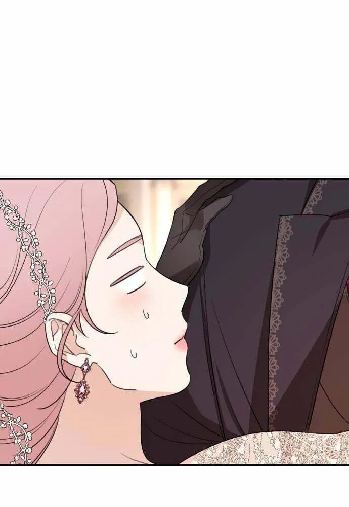 My In-Laws are Obsessed with Me Chapter 43 page 94 - 