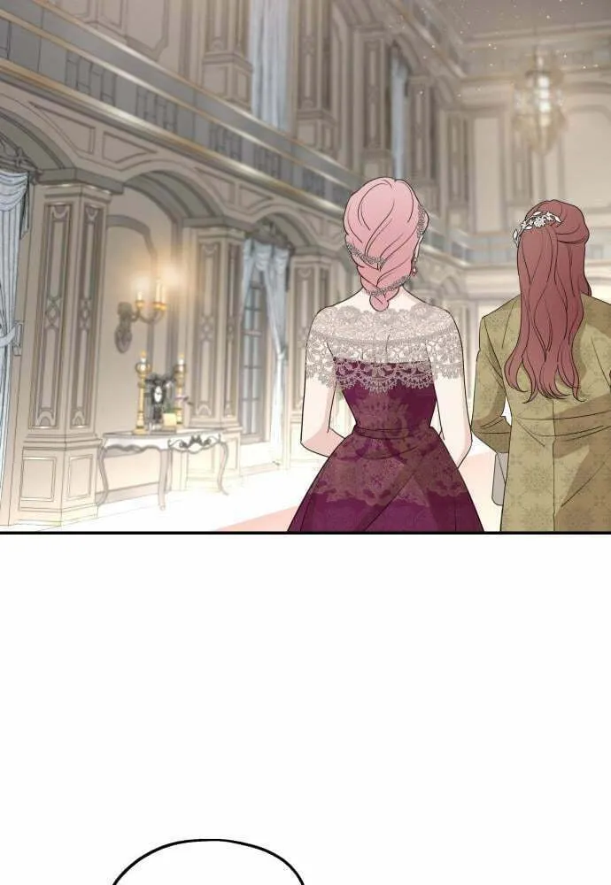 My In-Laws are Obsessed with Me Chapter 44 page 17 - 