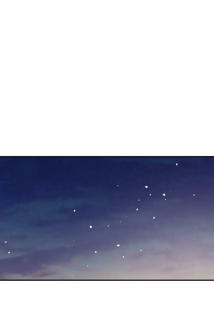 My In-Laws are Obsessed with Me Chapter 44 page 29 - 