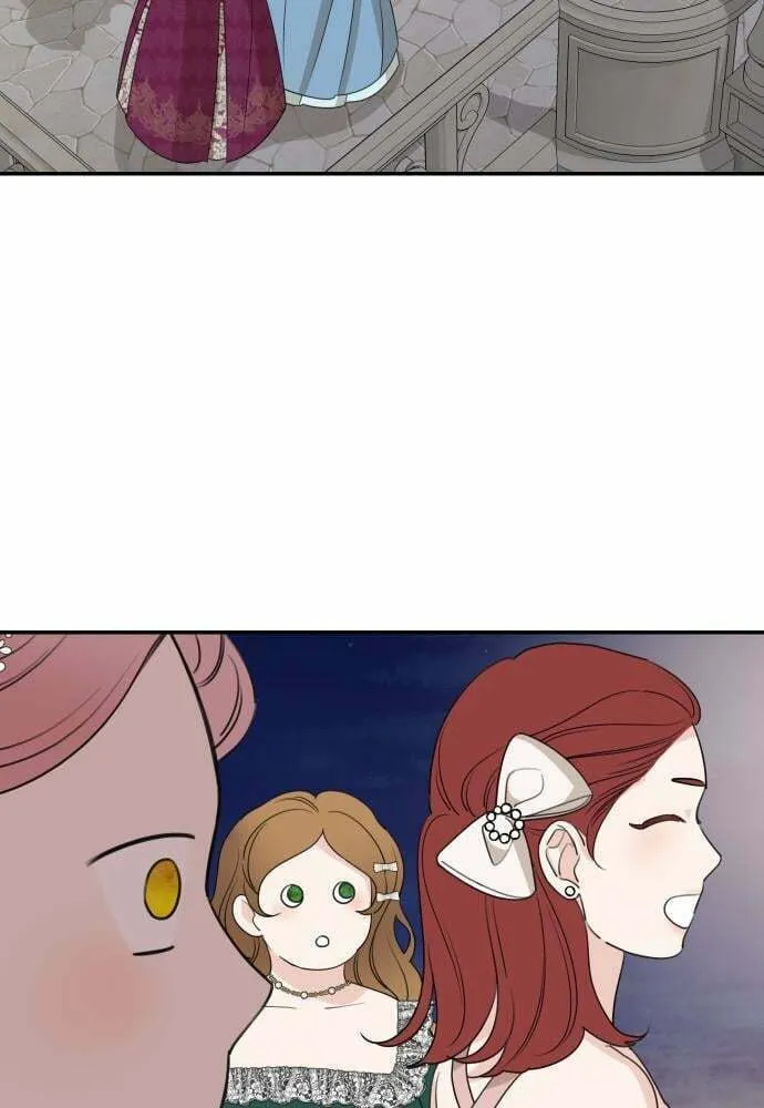 My In-Laws are Obsessed with Me Chapter 44 page 74 - 