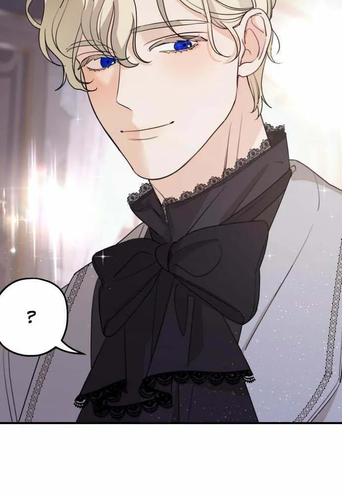 My In-Laws are Obsessed with Me Chapter 45 page 16 - 
