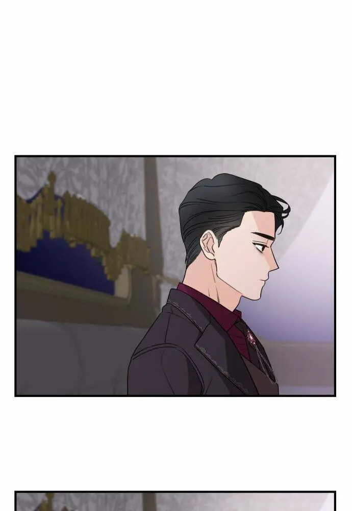 My In-Laws are Obsessed with Me Chapter 45 page 88 - 