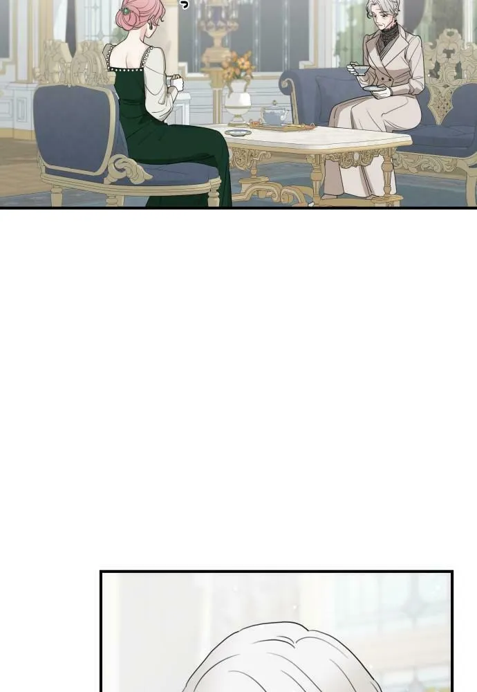 My In-Laws are Obsessed with Me Chapter 46 page 2 - 