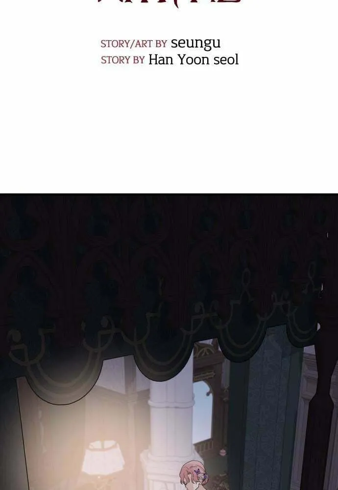 My In-Laws are Obsessed with Me Chapter 47 page 31 - 