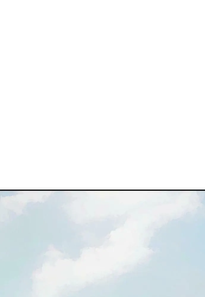 My In-Laws are Obsessed with Me Chapter 47 page 74 - 