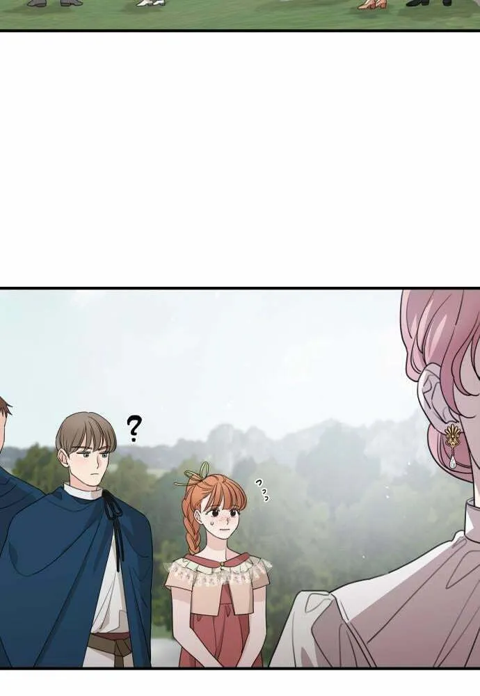 My In-Laws are Obsessed with Me Chapter 47 page 77 - 