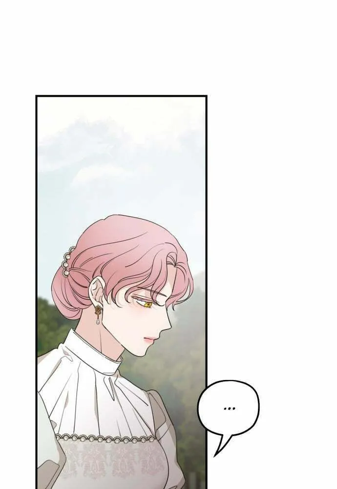 My In-Laws are Obsessed with Me Chapter 47 page 86 - 