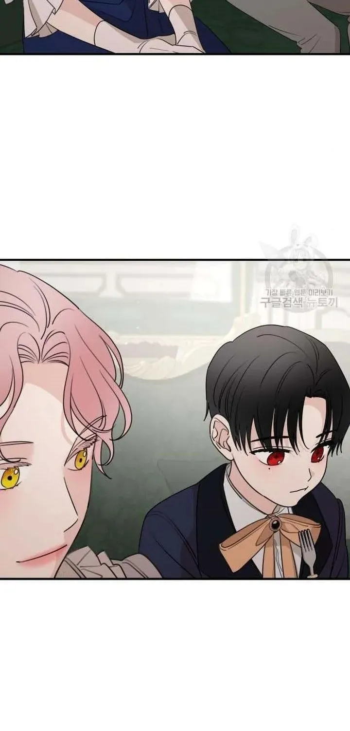 My In-Laws are Obsessed with Me Chapter 48.5 page 18 - 