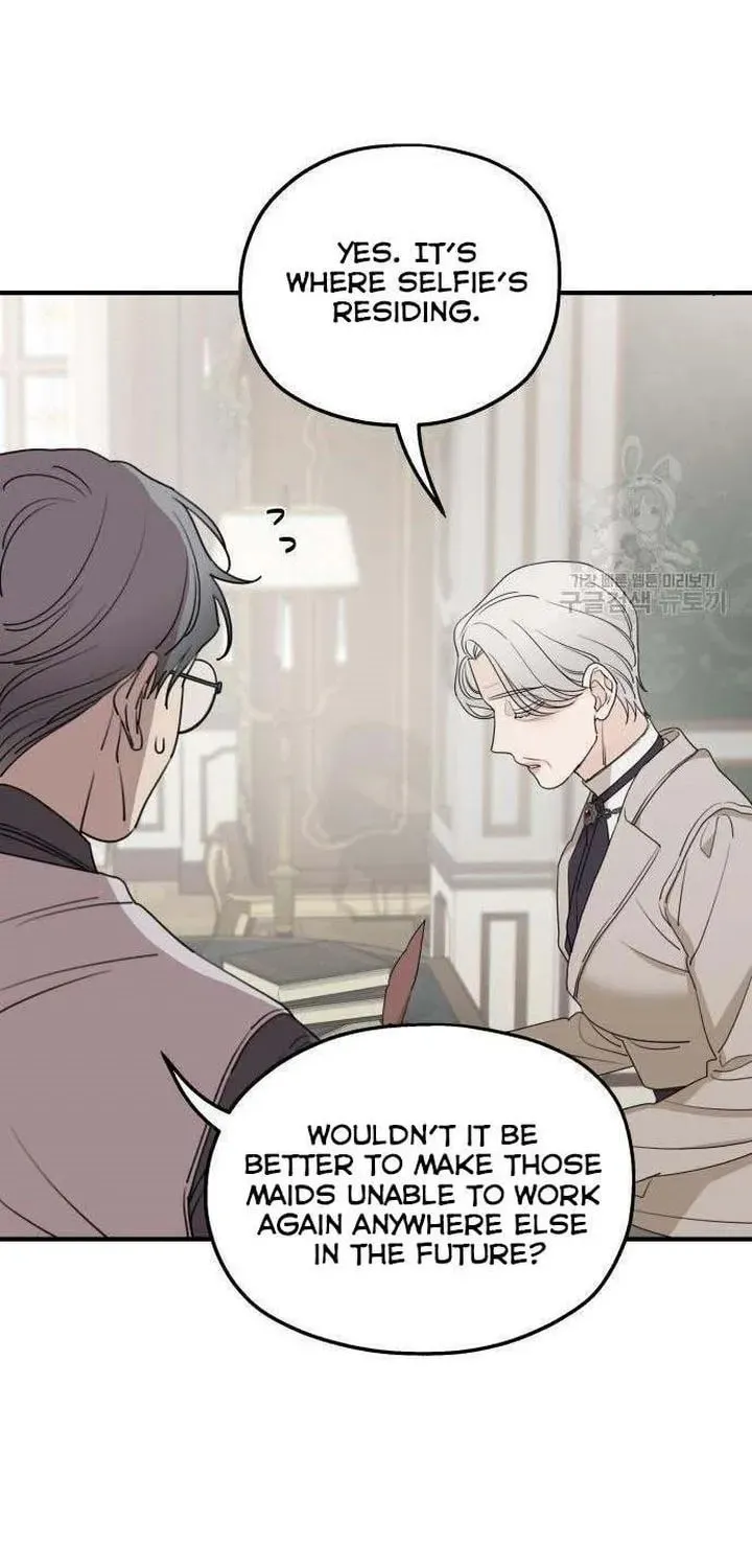 My In-Laws are Obsessed with Me Chapter 48.5 page 3 - 