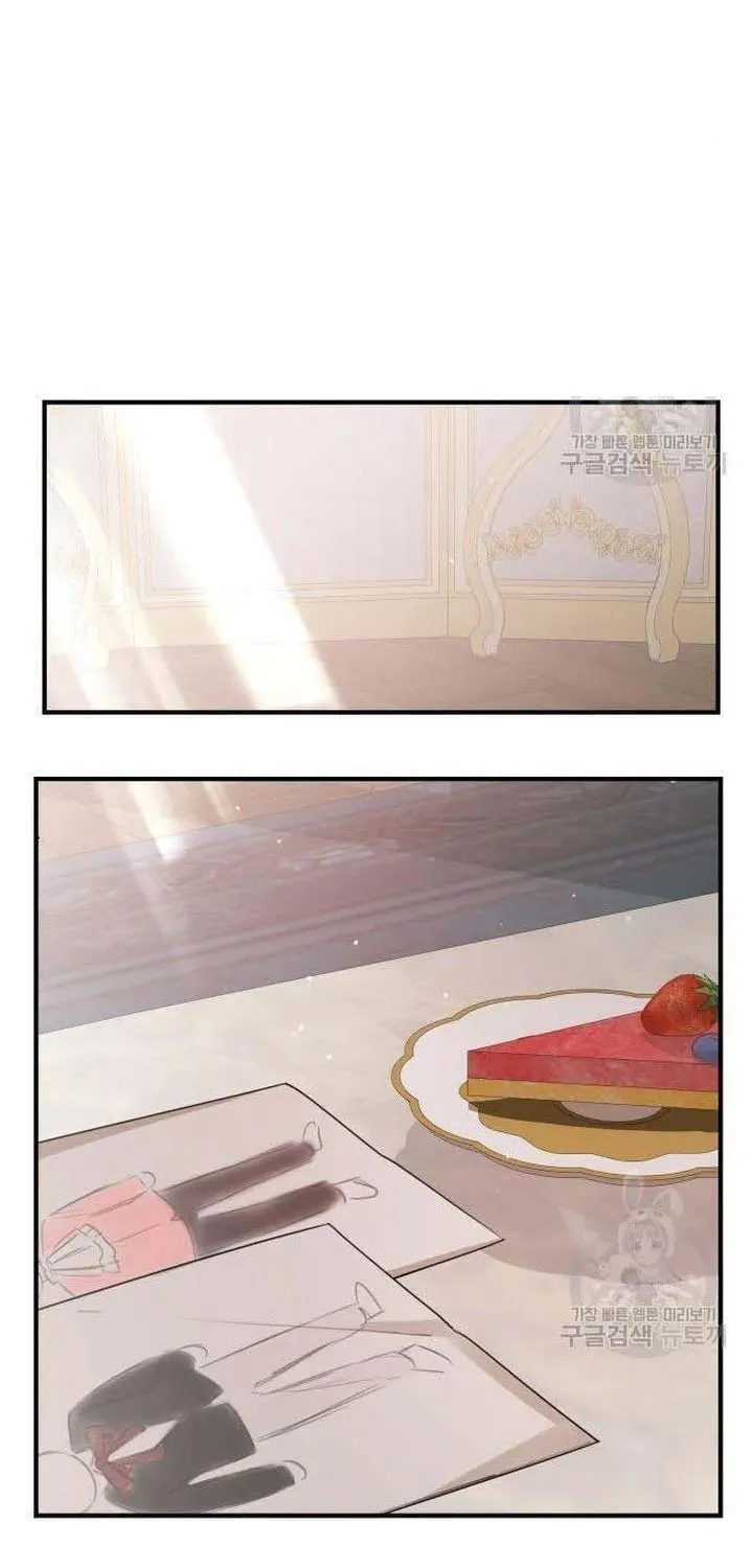 My In-Laws are Obsessed with Me Chapter 48.5 page 29 - 