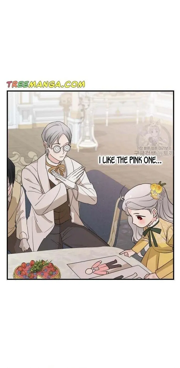 My In-Laws are Obsessed with Me Chapter 48.5 page 30 - 