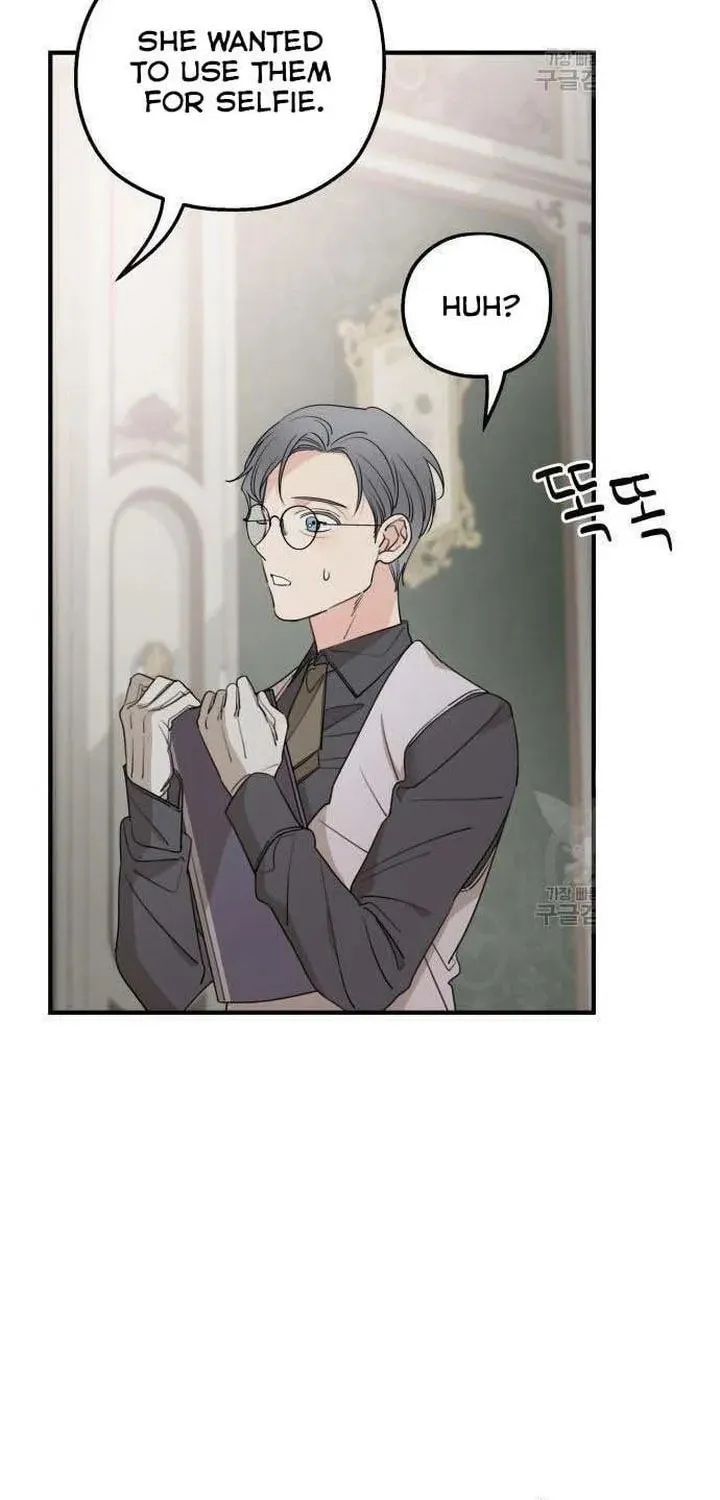 My In-Laws are Obsessed with Me Chapter 48.5 page 5 - 
