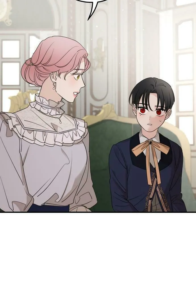 My In-Laws are Obsessed with Me Chapter 48 page 106 - 