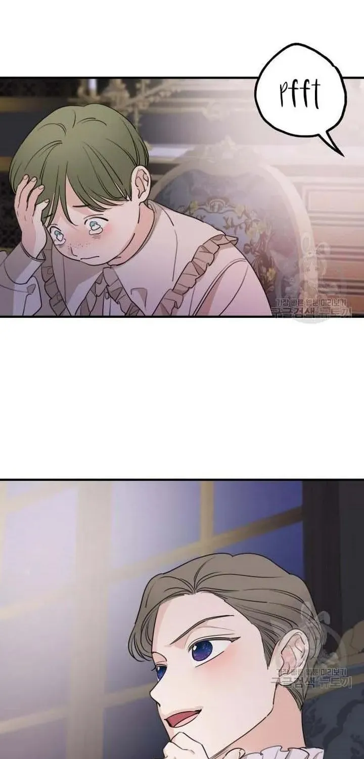 My In-Laws are Obsessed with Me Chapter 49.5 page 20 - 