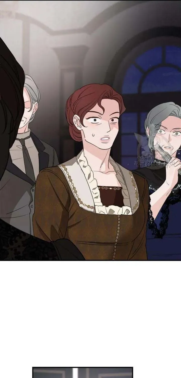My In-Laws are Obsessed with Me Chapter 49.5 page 25 - 