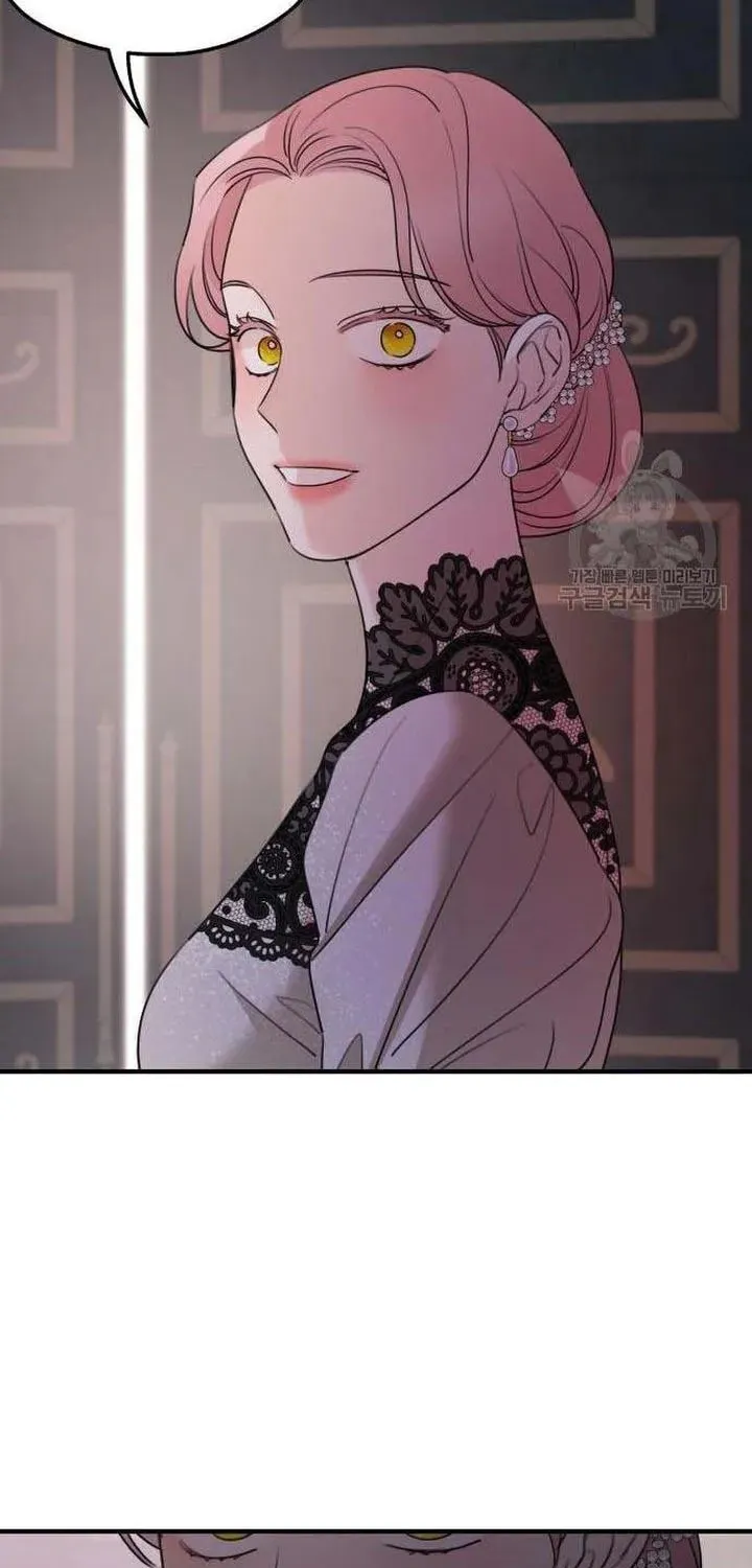 My In-Laws are Obsessed with Me Chapter 49.5 page 27 - 
