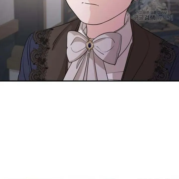 My In-Laws are Obsessed with Me Chapter 49.5 page 36 - 