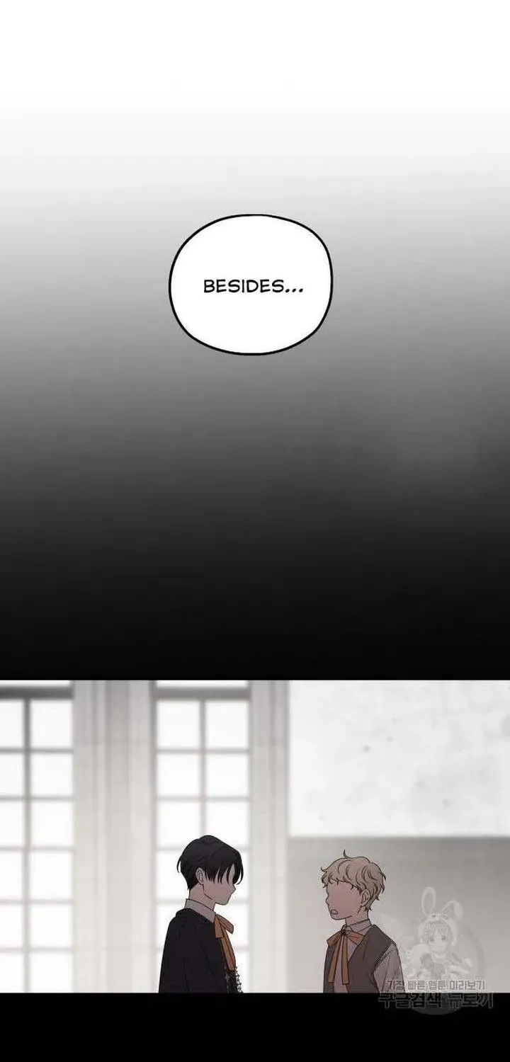 My In-Laws are Obsessed with Me Chapter 49.5 page 48 - 