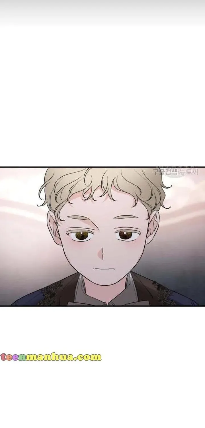 My In-Laws are Obsessed with Me Chapter 49.5 page 50 - 