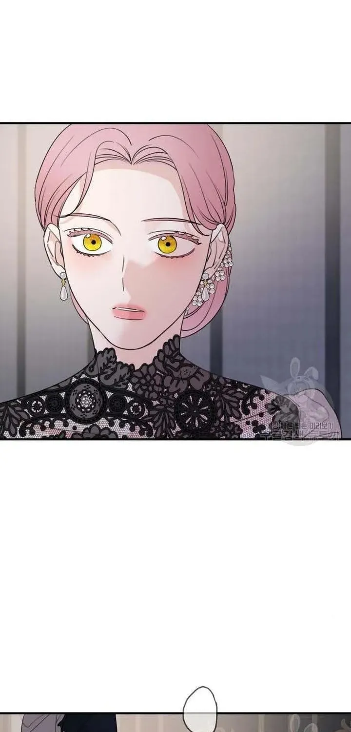 My In-Laws are Obsessed with Me Chapter 49.5 page 8 - 
