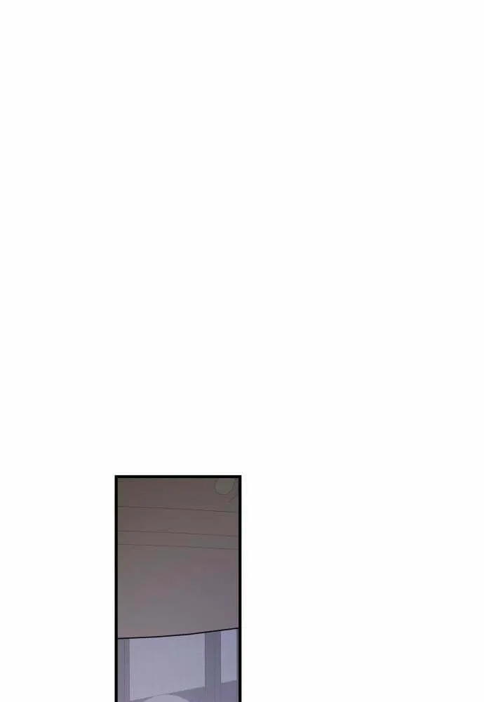 My In-Laws are Obsessed with Me Chapter 49 page 64 - 