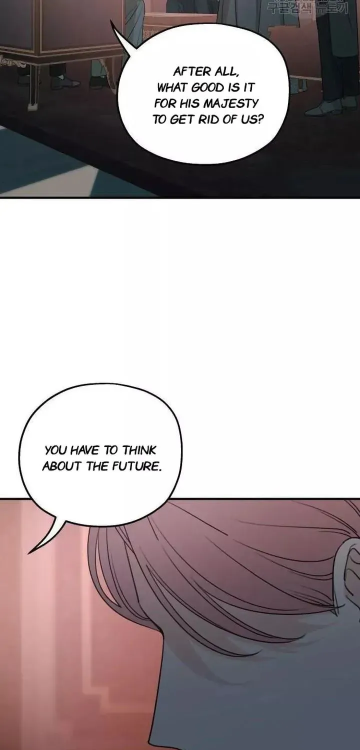 My In-Laws are Obsessed with Me Chapter 50.5 page 11 - 