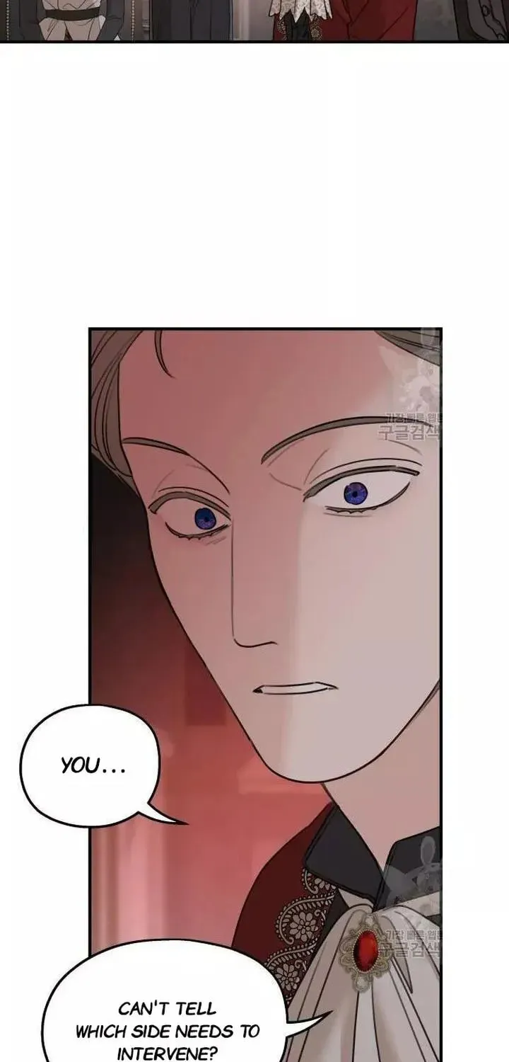 My In-Laws are Obsessed with Me Chapter 50.5 page 3 - 