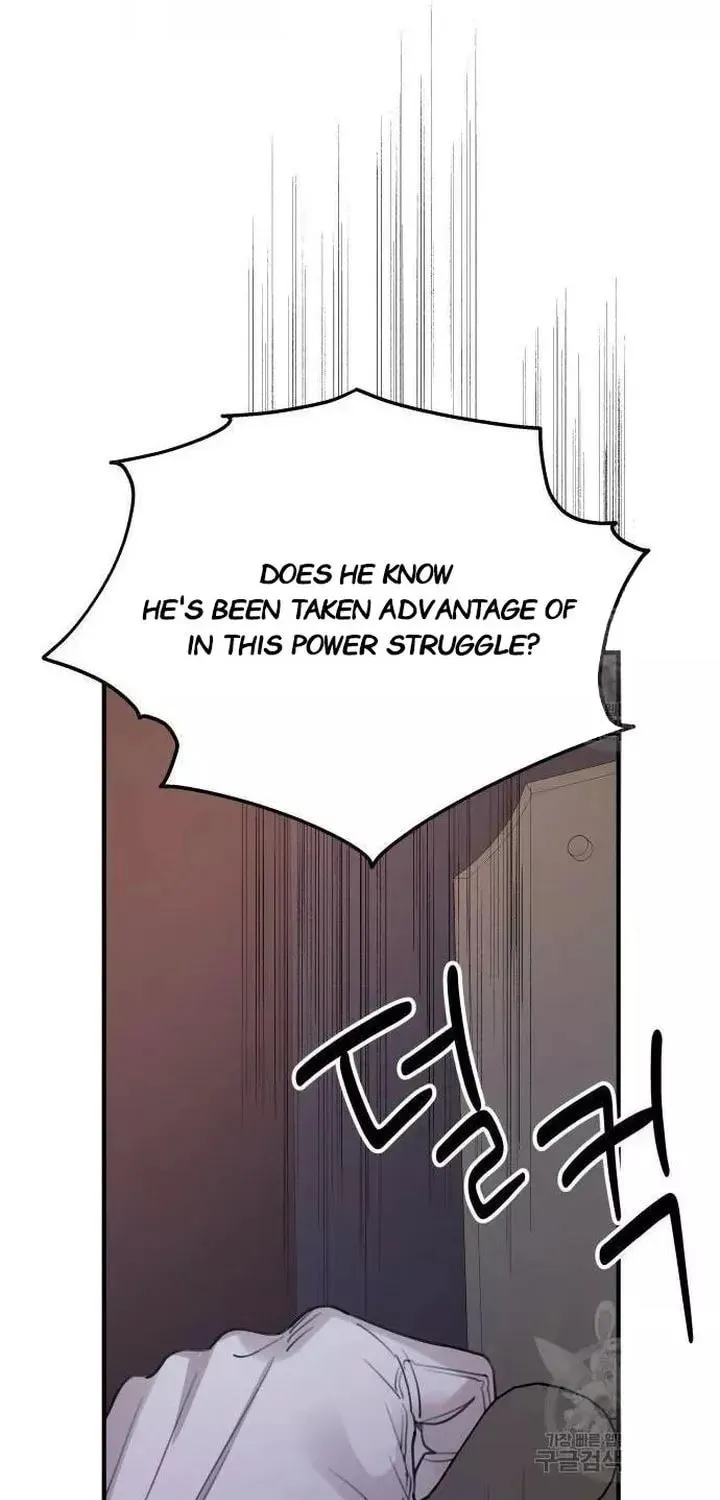 My In-Laws are Obsessed with Me Chapter 50.5 page 31 - 