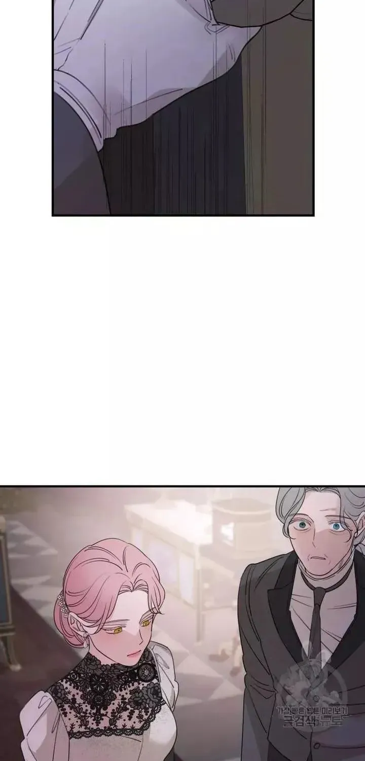 My In-Laws are Obsessed with Me Chapter 50.5 page 32 - 