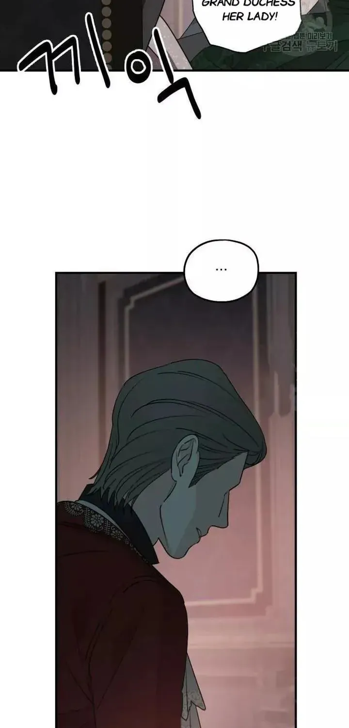 My In-Laws are Obsessed with Me Chapter 50.5 page 9 - 
