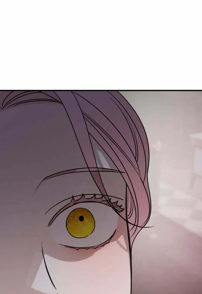 My In-Laws are Obsessed with Me Chapter 50 page 112 - 