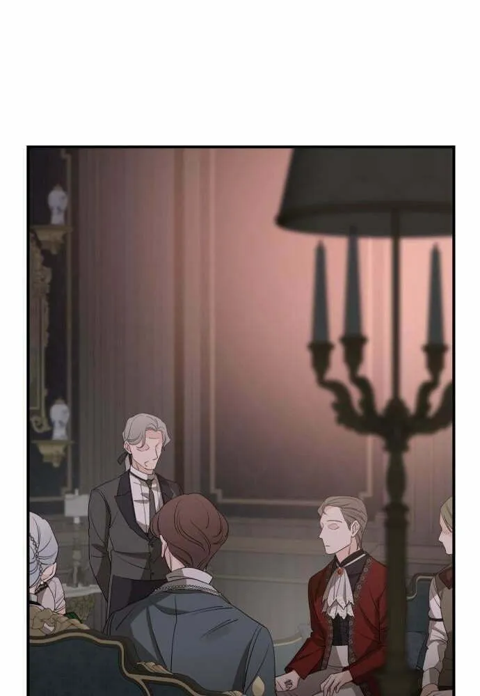 My In-Laws are Obsessed with Me Chapter 50 page 23 - 