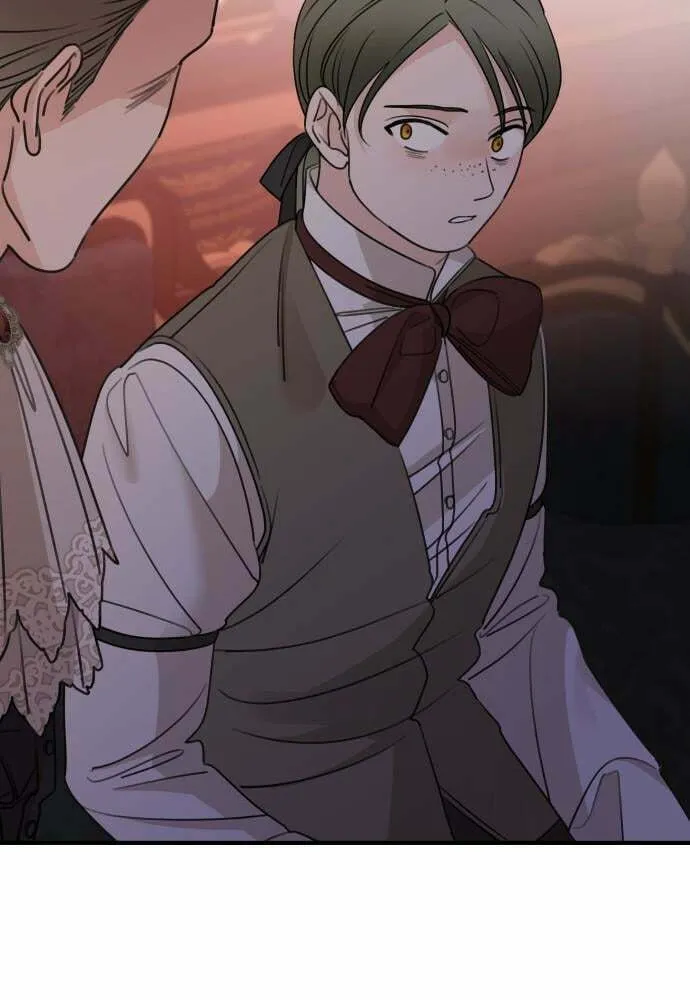 My In-Laws are Obsessed with Me Chapter 50 page 71 - 