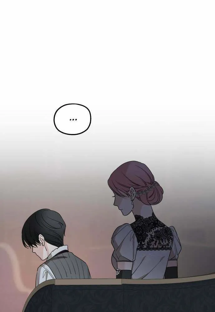My In-Laws are Obsessed with Me Chapter 51 page 103 - 