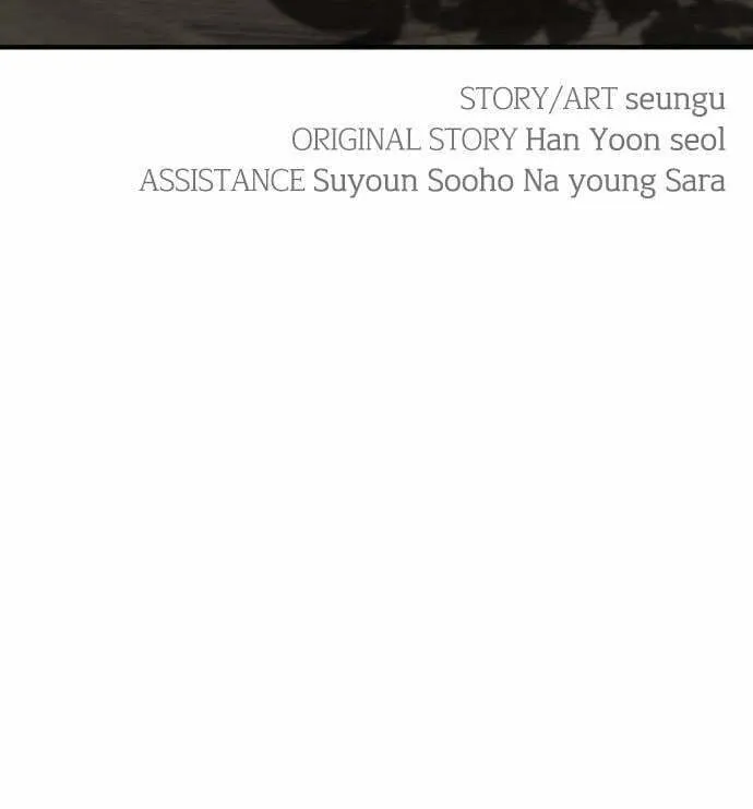 My In-Laws are Obsessed with Me Chapter 51 page 119 - 
