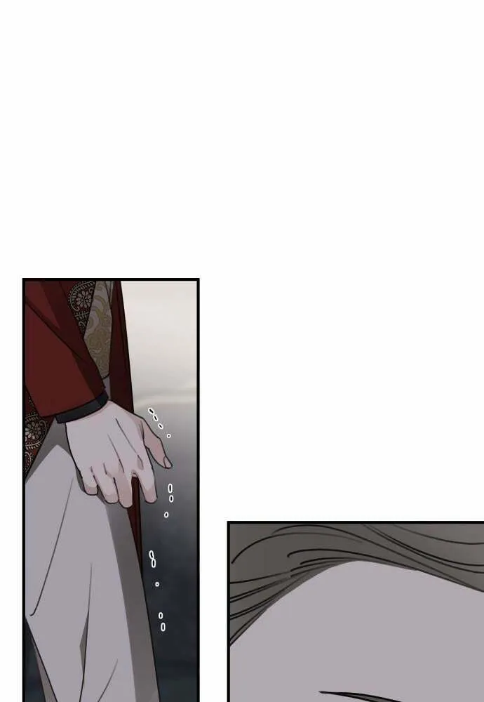 My In-Laws are Obsessed with Me Chapter 51 page 14 - 
