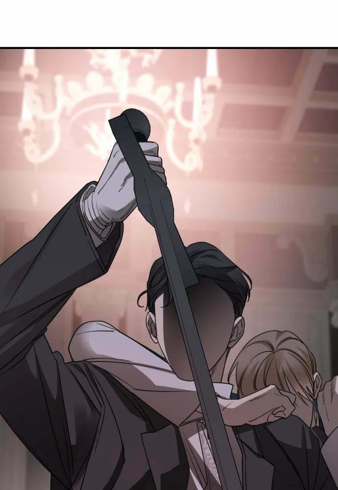 My In-Laws are Obsessed with Me Chapter 51 page 56 - 