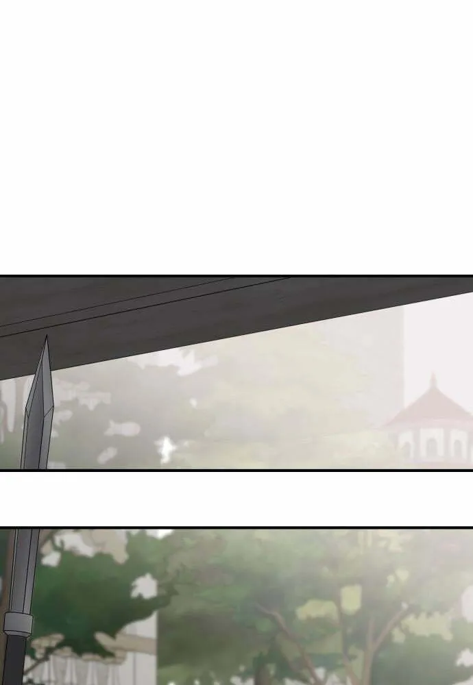 My In-Laws are Obsessed with Me Chapter 53 page 1 - 