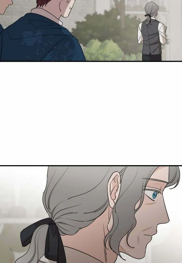 My In-Laws are Obsessed with Me Chapter 53 page 19 - 