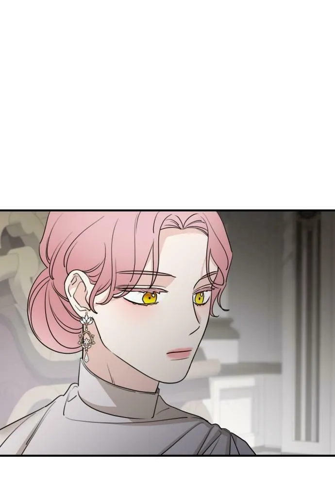 My In-Laws are Obsessed with Me Chapter 53 page 88 - 