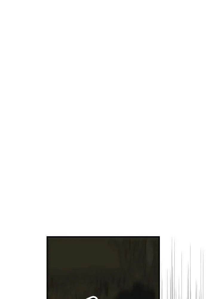 My In-Laws are Obsessed with Me Chapter 54 page 101 - 