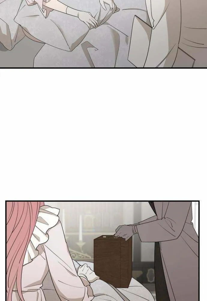 My In-Laws are Obsessed with Me Chapter 55 page 7 - 