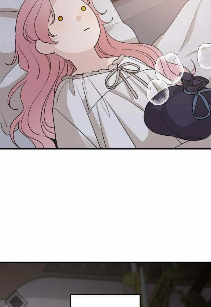 My In-Laws are Obsessed with Me Chapter 56 page 16 - 