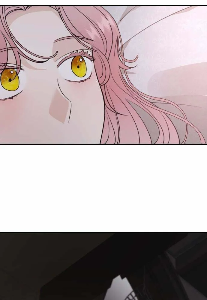 My In-Laws are Obsessed with Me Chapter 56 page 46 - 