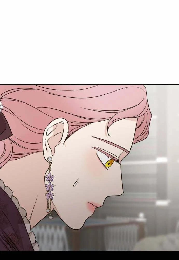 My In-Laws are Obsessed with Me Chapter 56 page 82 - 