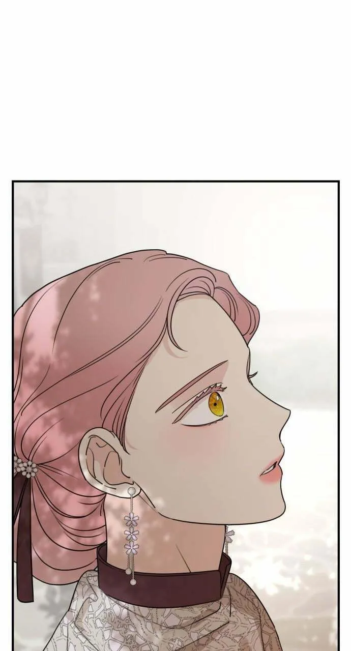 My In-Laws are Obsessed with Me Chapter 57 page 77 - 