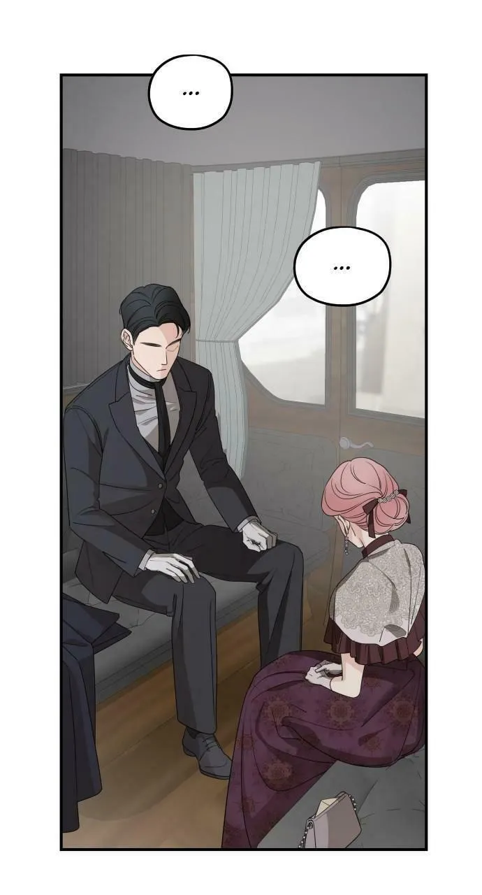 My In-Laws are Obsessed with Me Chapter 57 page 94 - 