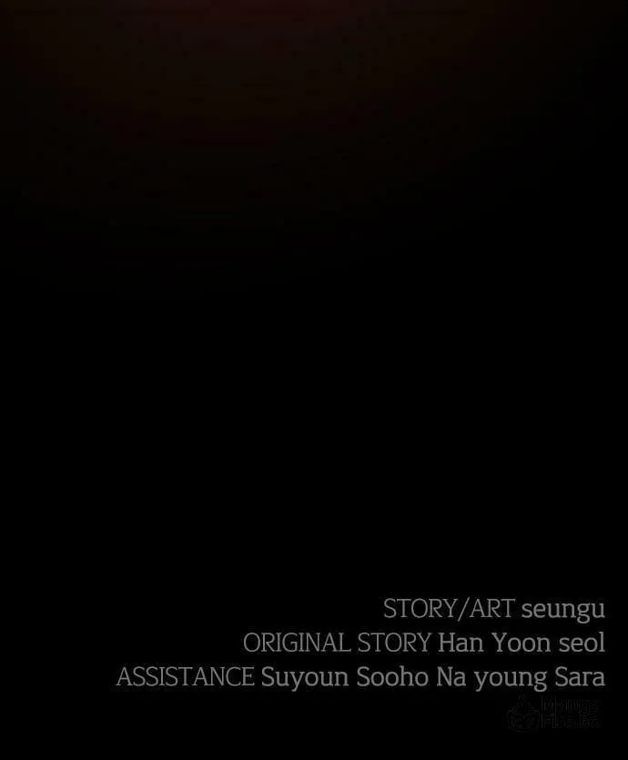 My In-Laws are Obsessed with Me Chapter 58 page 153 - 
